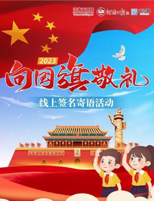 怎样把你的肾补起来冷知识分享平台-独家揭秘,惊喜不断