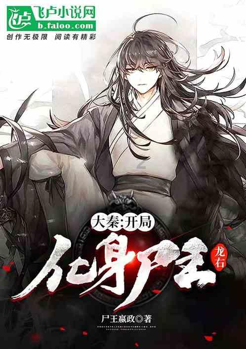 脑洞小老弟无实名认证